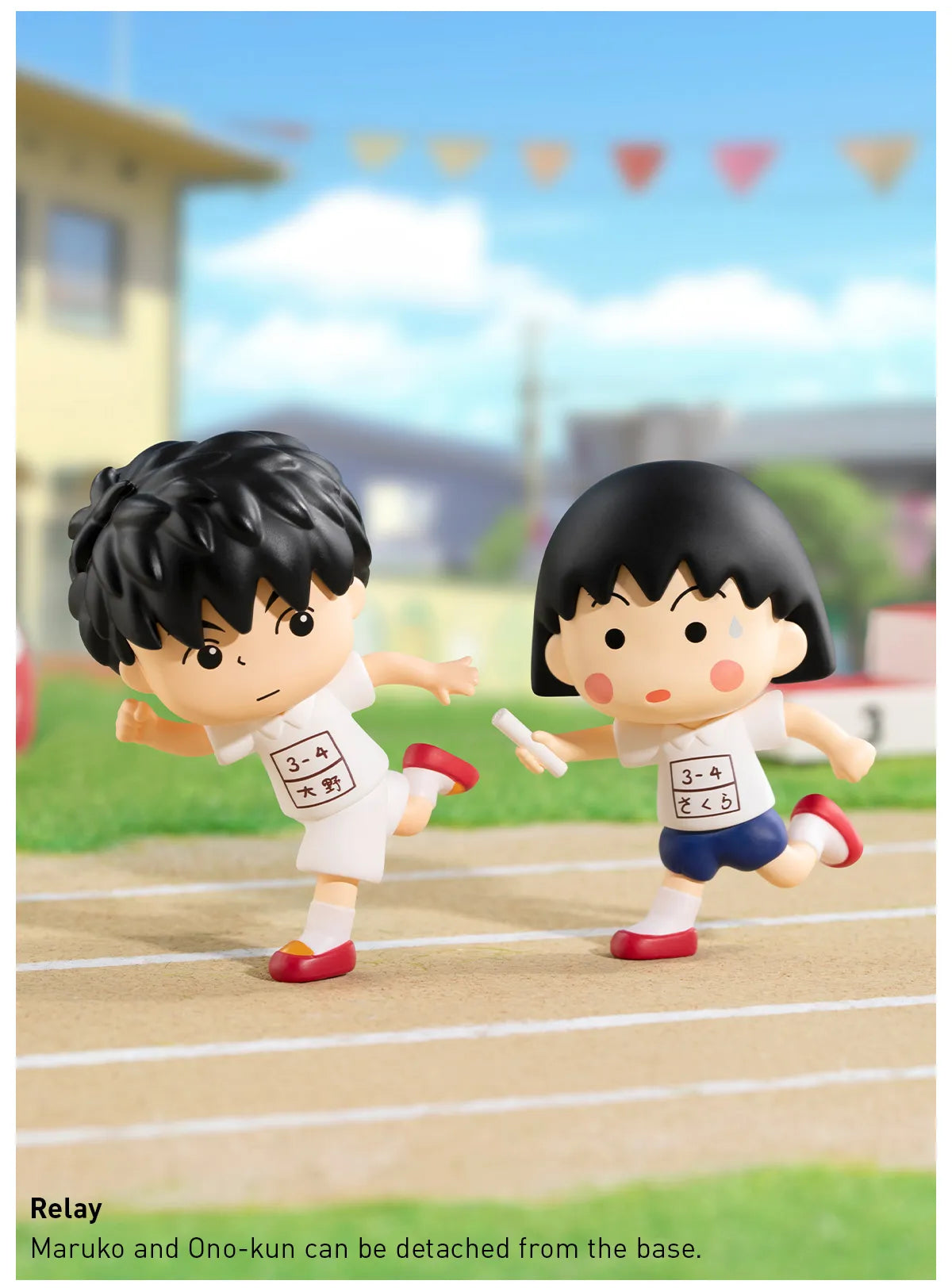 POP MART Chibi Maruko Chan's The Time With You Series Figures