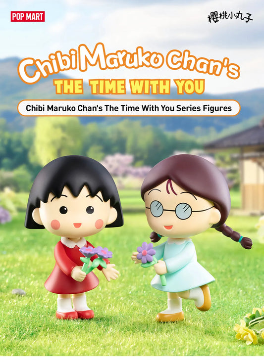 POP MART Chibi Maruko Chan's The Time With You Series Figures