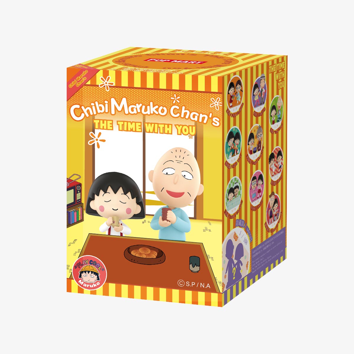 POP MART Chibi Maruko Chan's The Time With You Series Figures