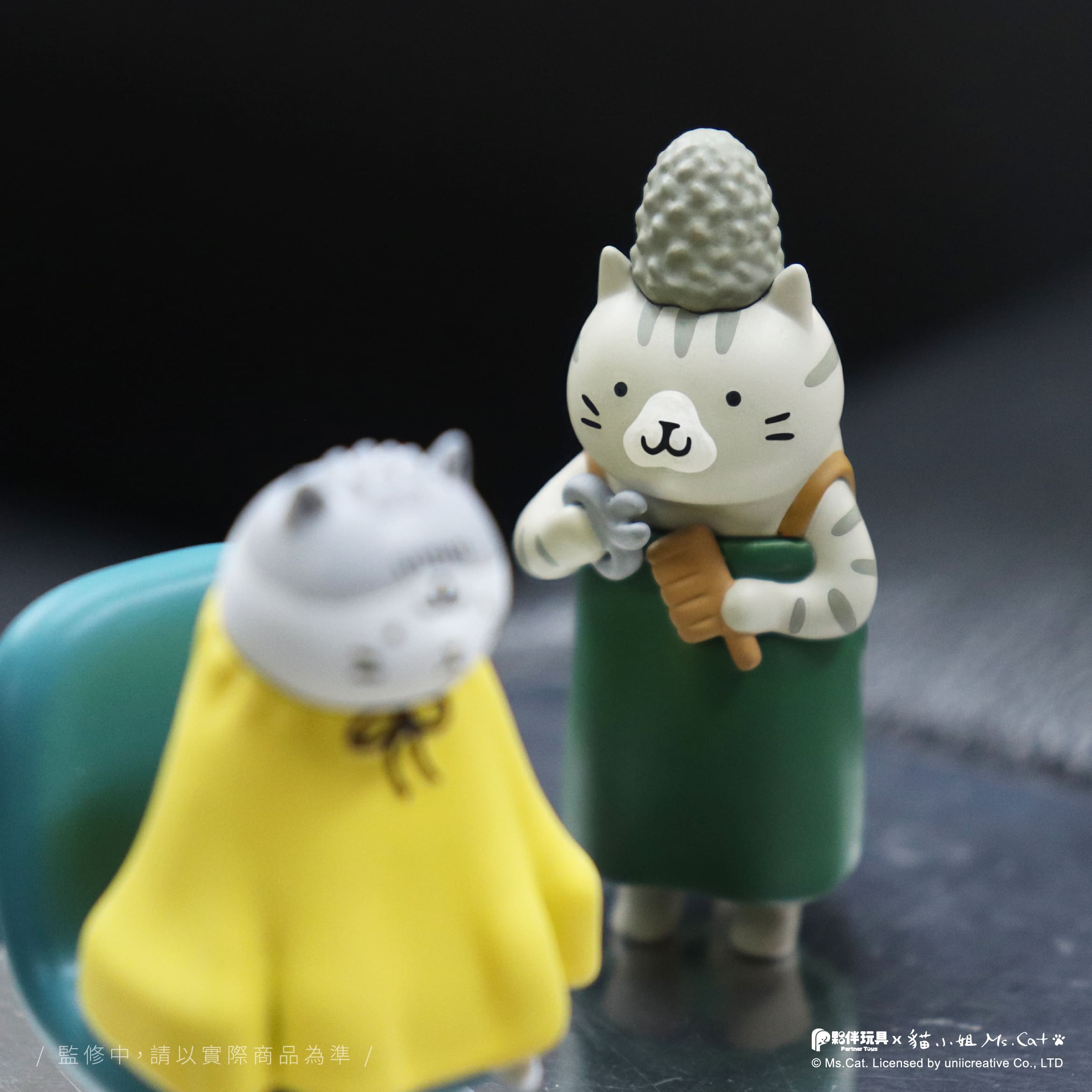 PartnerToys Chun Hua Cat Salon Blind Box Set Kawaii Grooming Cats