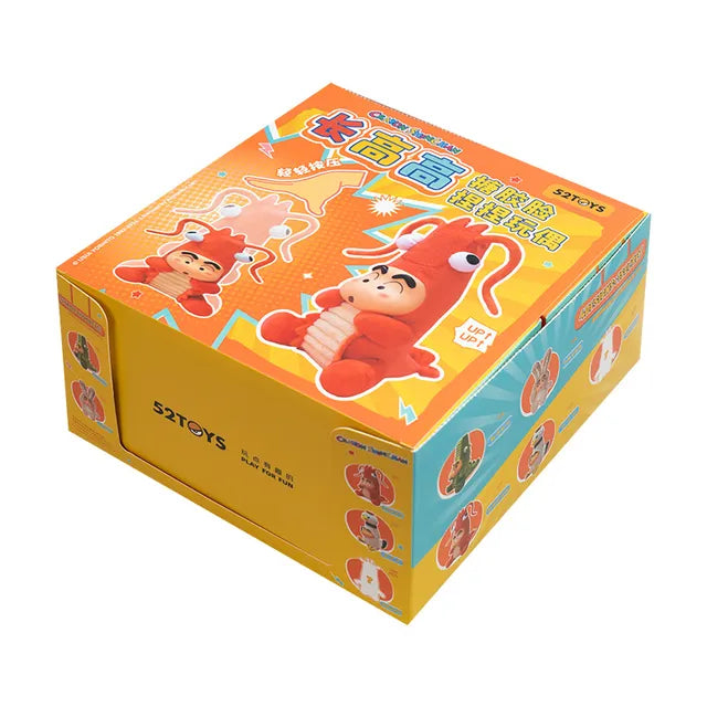 Crayon SHIN-CHAN Taller Vinyl Plush