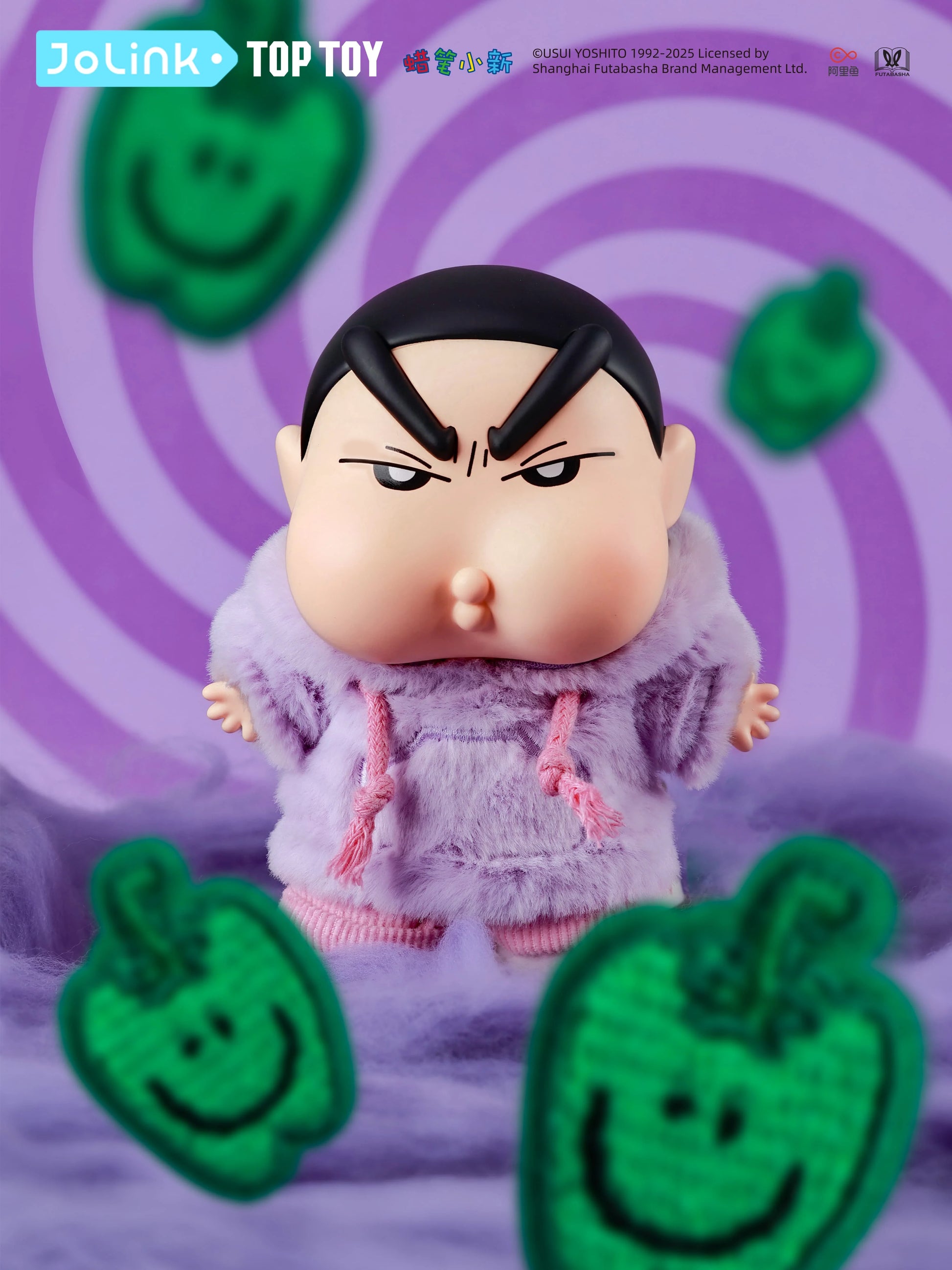 Top Toy Crayon Shin-Chan Emotional Dapamine Keychain Series Plush Blind Box