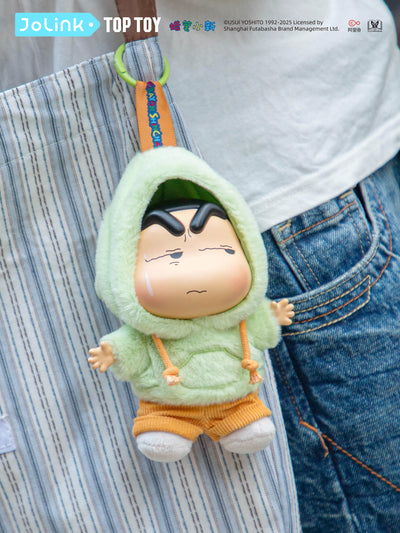 Top Toy Crayon Shin-Chan Emotional Dapamine Keychain Series Plush Blind Box