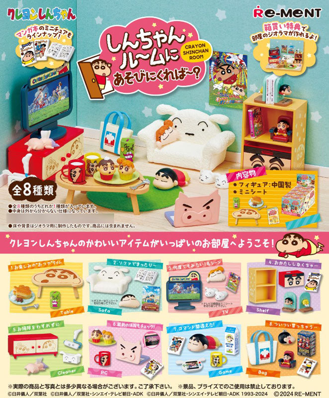 Rement Crayon ShinChan Room Blind Box