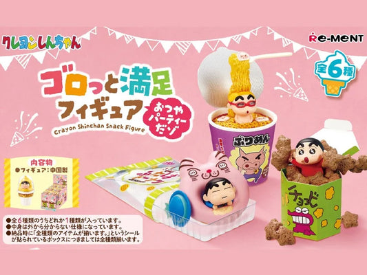 Rement Crayon Shin Chan Snack