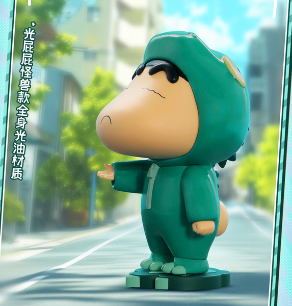 CrayonShinAnimalChaChaCha_4_gr