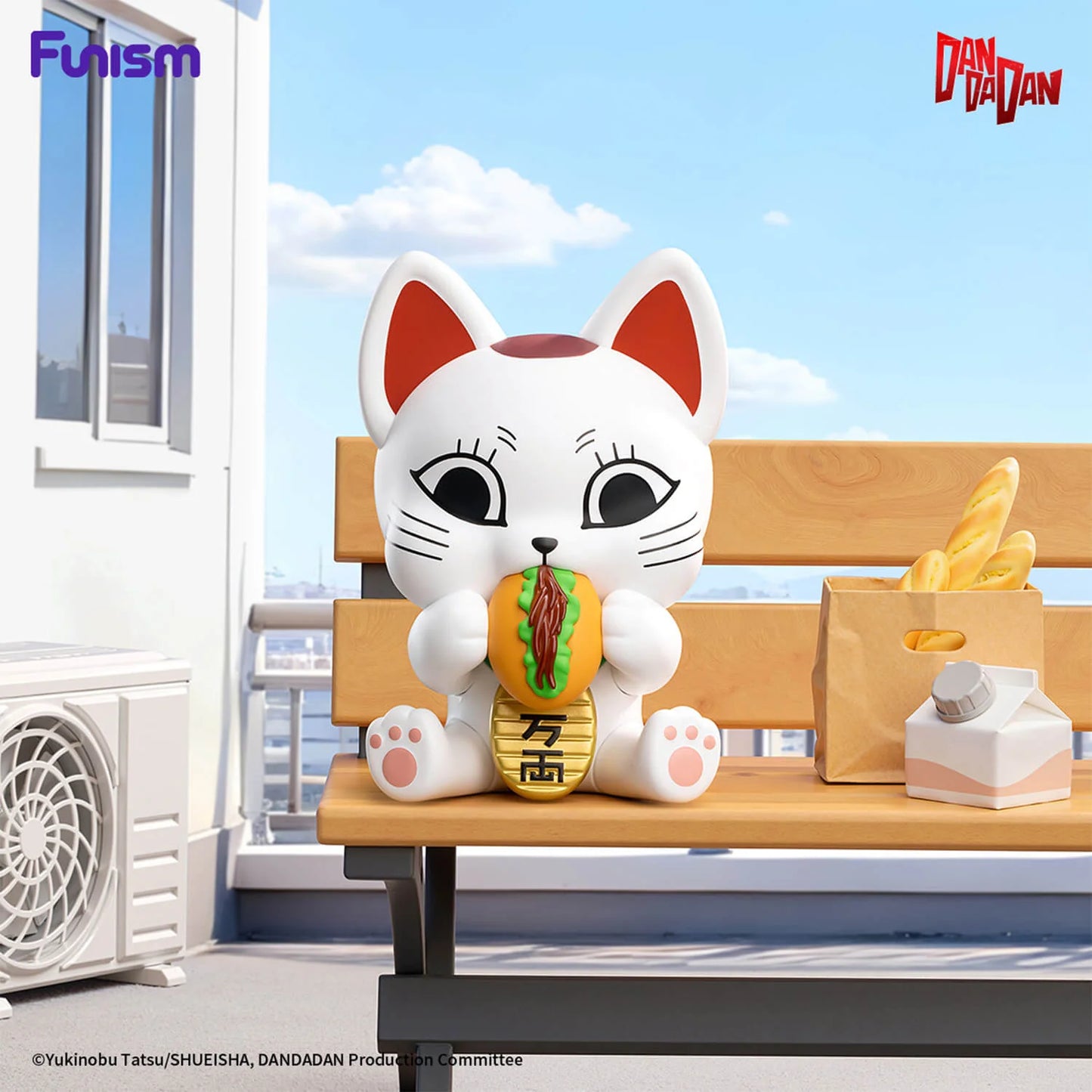 Funism DAN DA DAN - Turbo Granny Series Blindbox