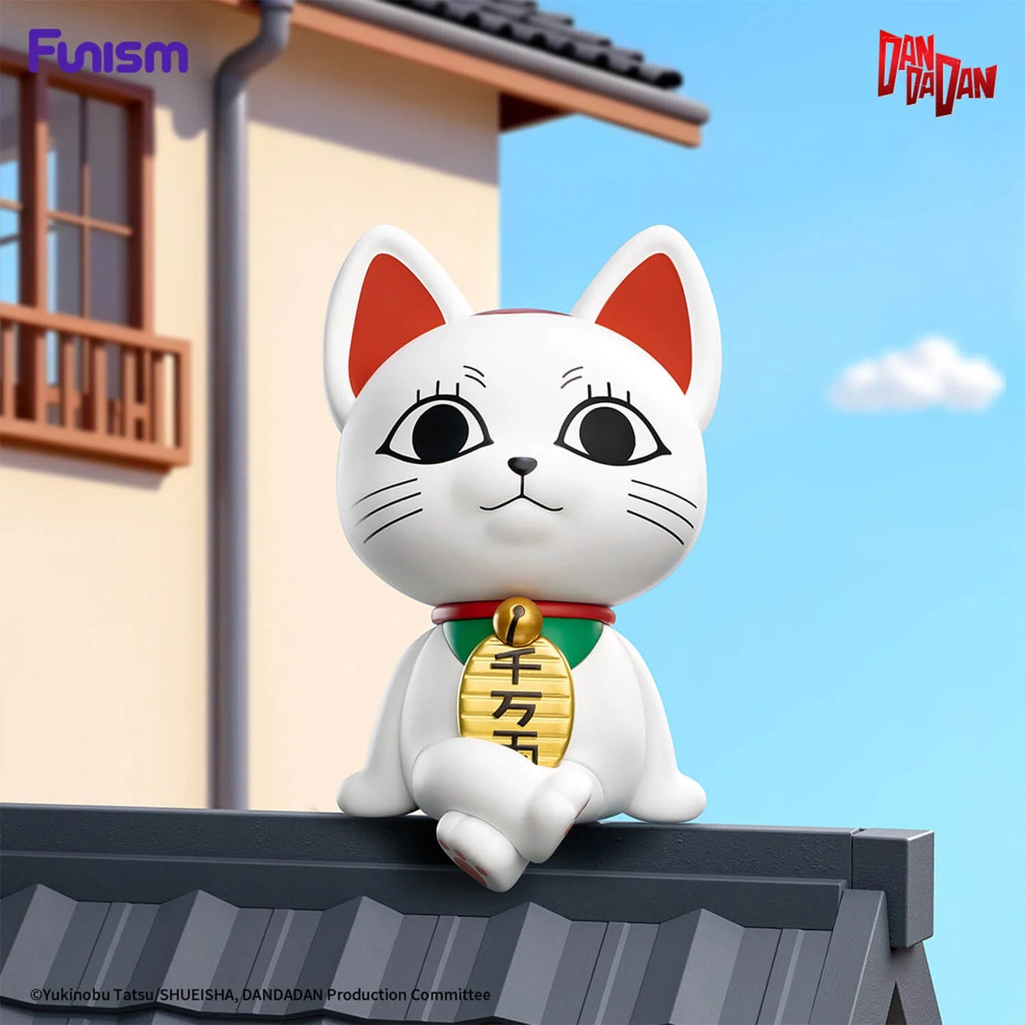 Funism DAN DA DAN - Turbo Granny Series Blindbox