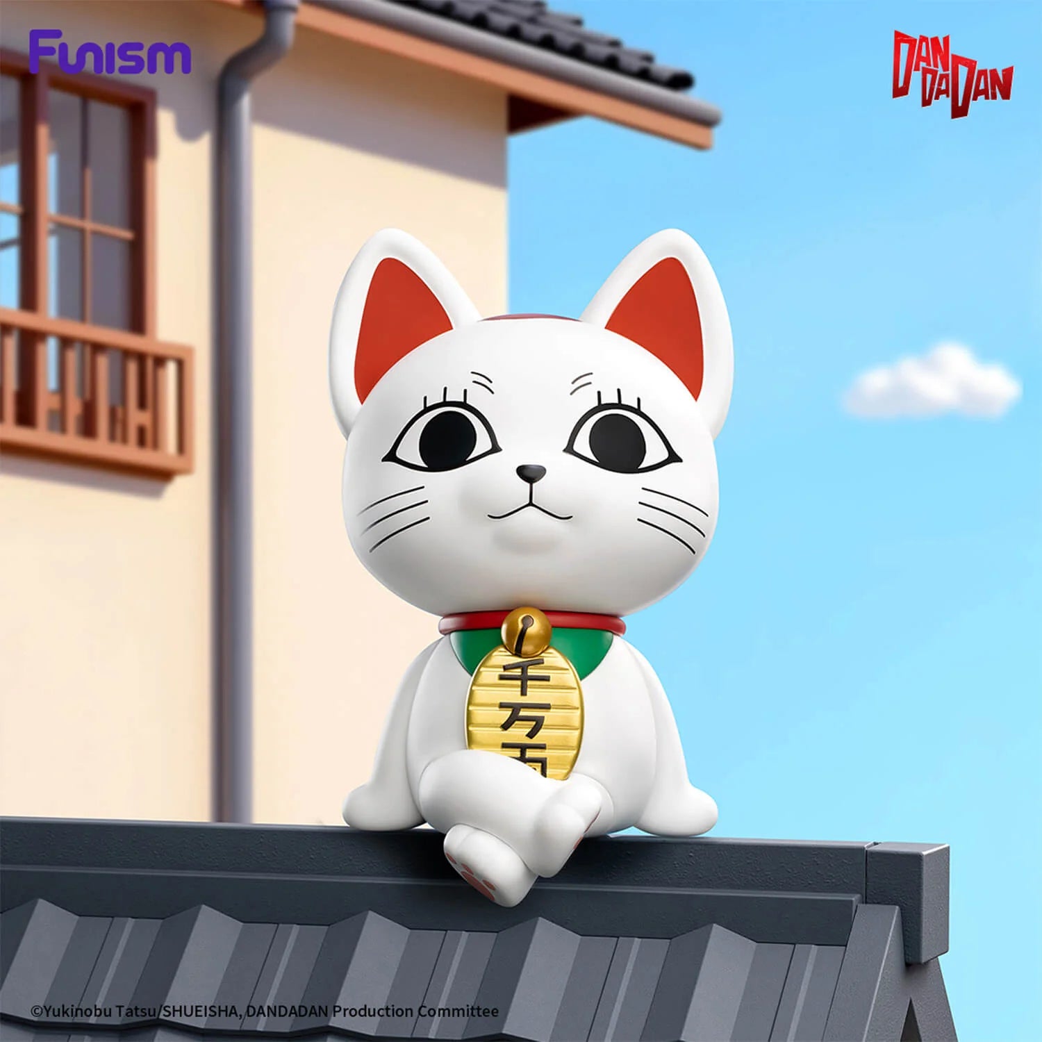 Funism DAN DA DAN - Turbo Granny Series Blindbox