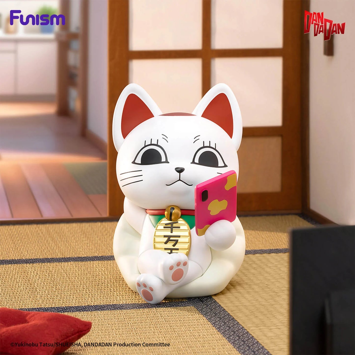 Funism DAN DA DAN - Turbo Granny Series Blindbox