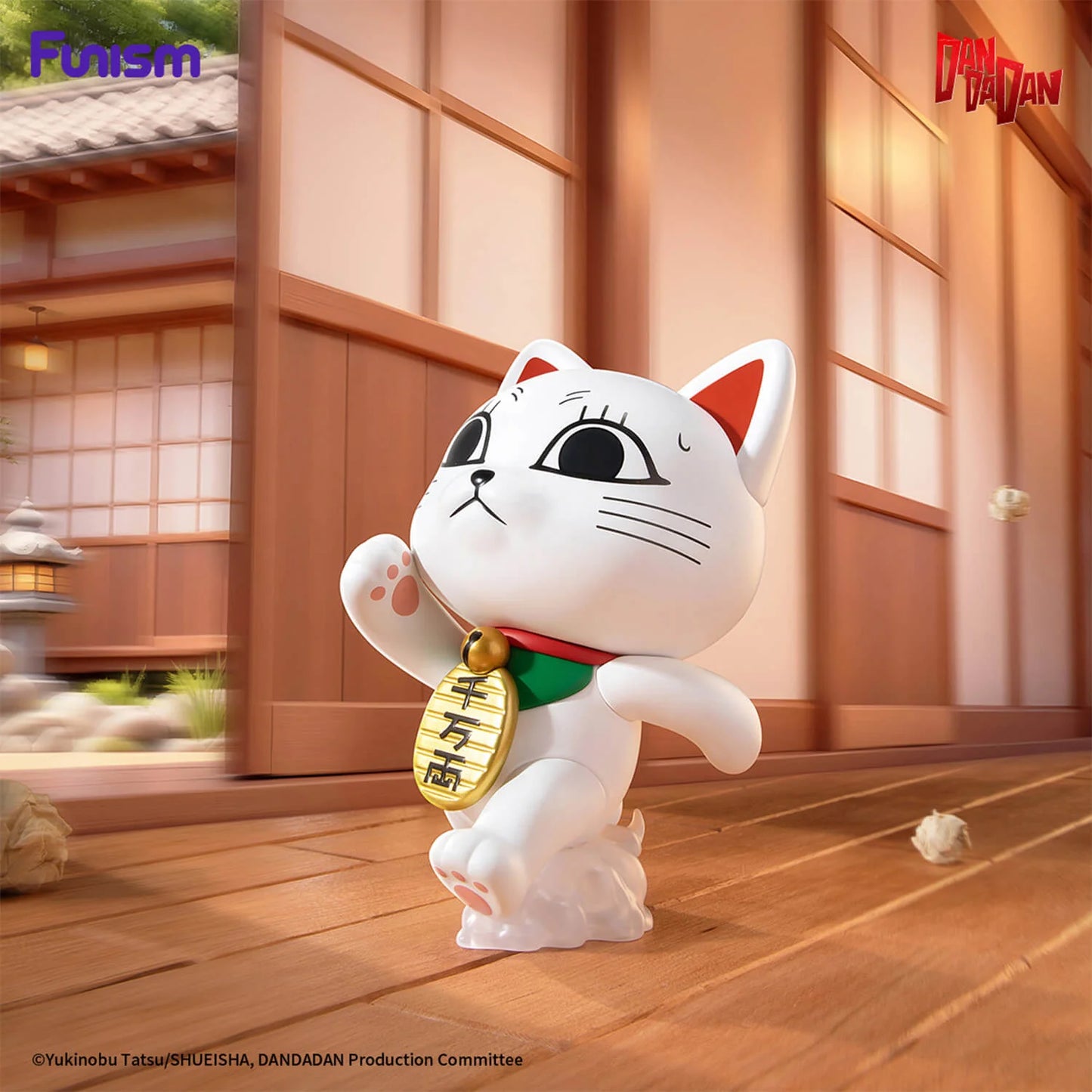 Funism DAN DA DAN - Turbo Granny Series Blindbox