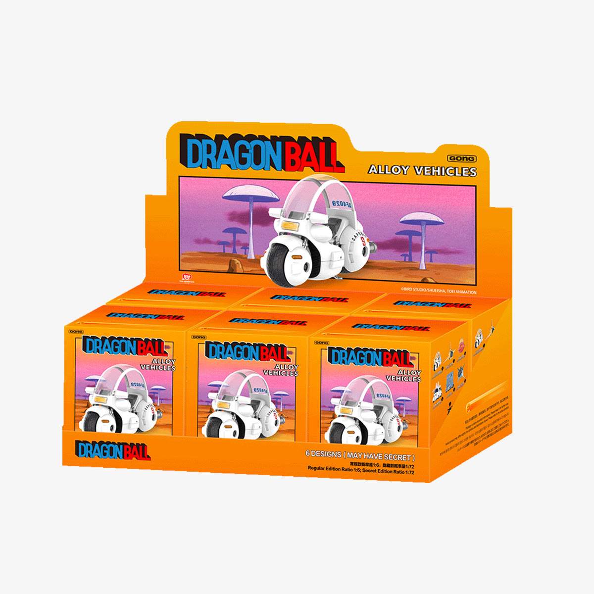 POP MART DRAGON BALL-Alloy Vehicles Series Figures