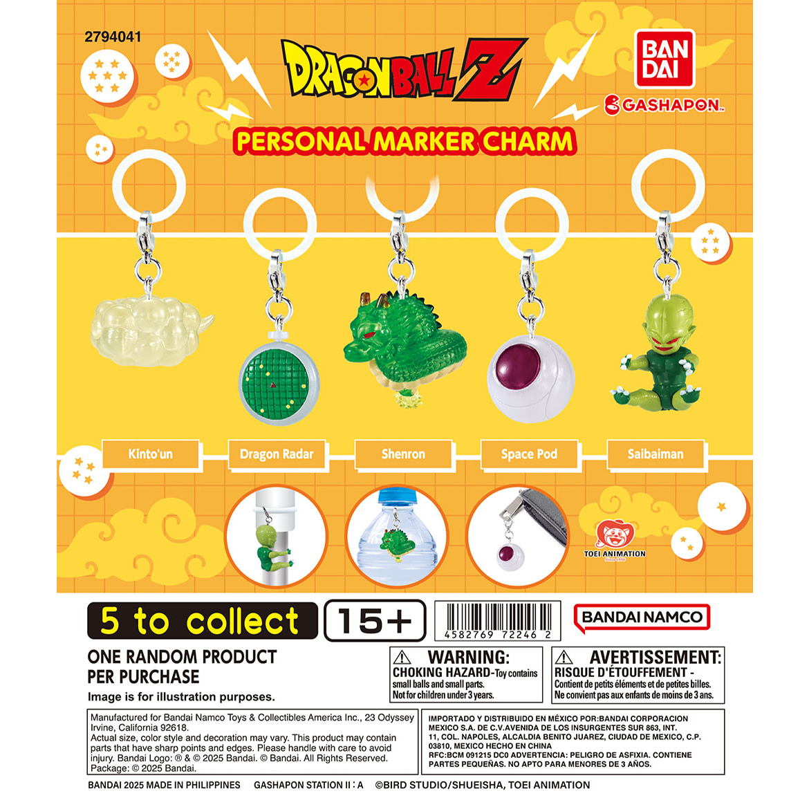 Bandai DRAGON BALL Z PERSONAL MARKER CHARM