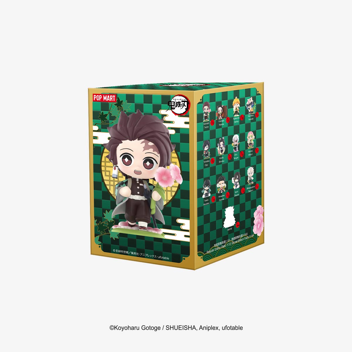 POP MRT Demon Slayer: Kimetsu no Yaiba Birth Flower Series Figures