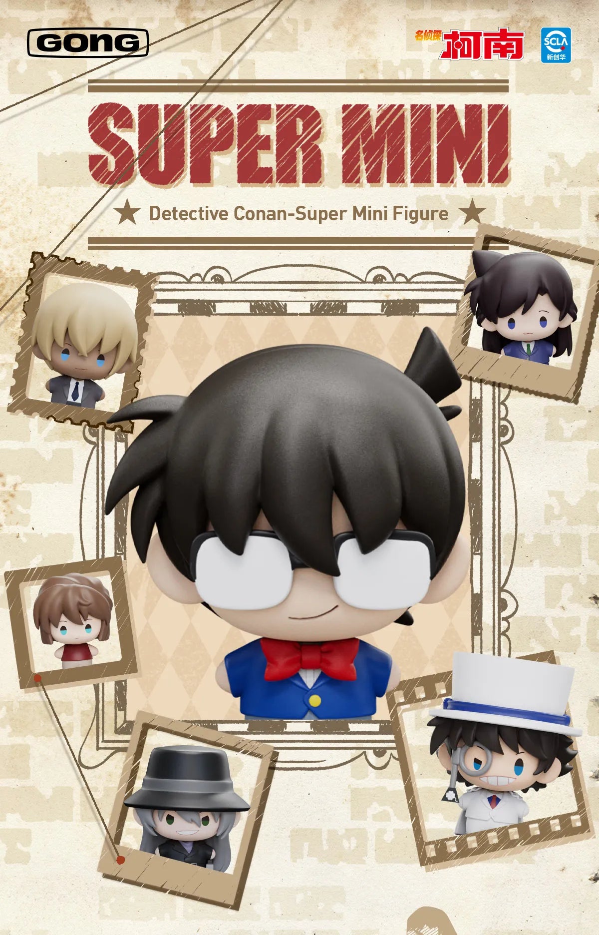 POP MART x GONG Detective Conan-Super Mini Figure