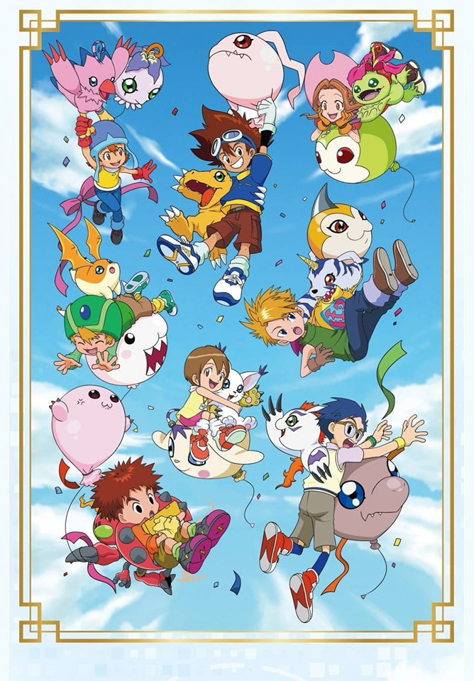 BN FIGURE Q Digimon Adventure 25th Anniversary