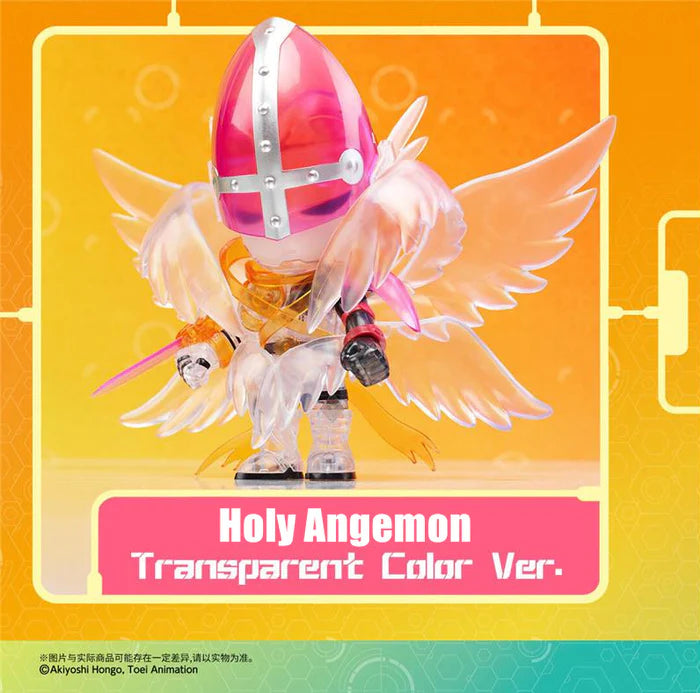 Bandai Digimon Adventure PlaBako Vol. 1 Blind Box Model Kits