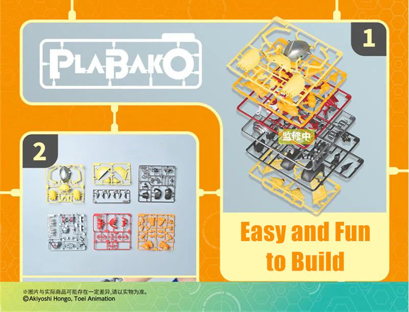Bandai Digimon Adventure PlaBako Vol. 1 Blind Box Model Kits