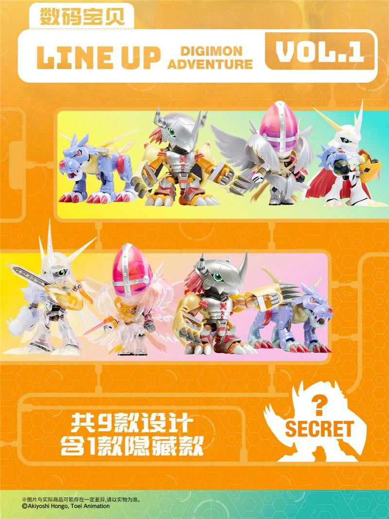 Bandai Digimon Adventure PlaBako Vol. 1 Blind Box Model Kits