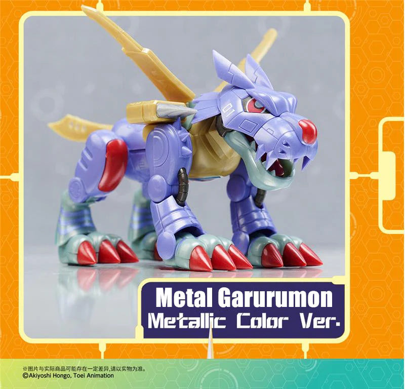 Bandai Digimon Adventure PlaBako Vol. 1 Blind Box Model Kits