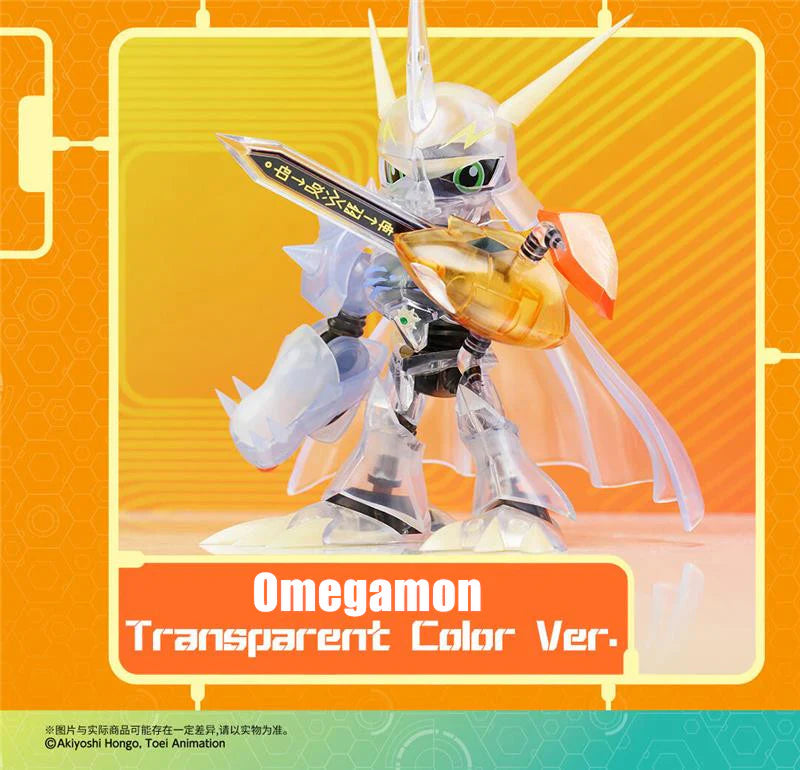 Bandai Digimon Adventure PlaBako Vol. 1 Blind Box Model Kits