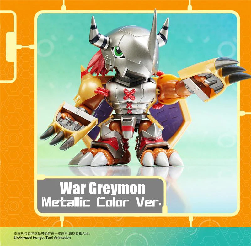 Bandai Digimon Adventure PlaBako Vol. 1 Blind Box Model Kits