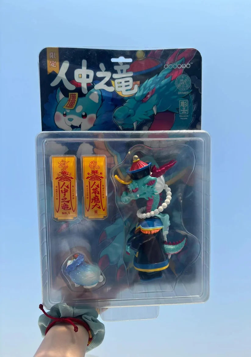 Cabbage Dog Like A Dragon Box Set Immortal Vampire 