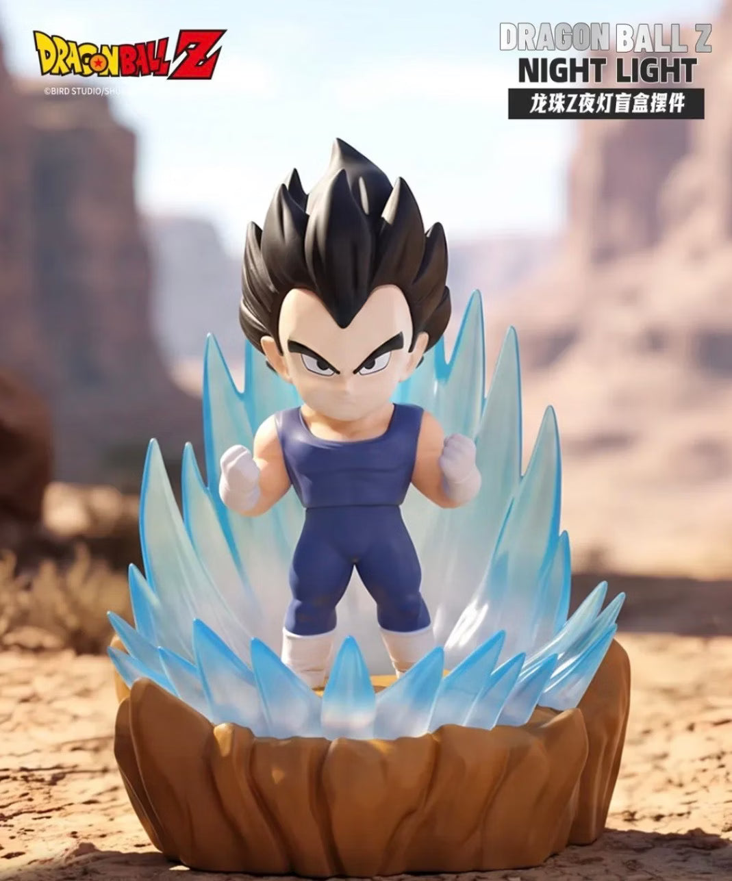 Holly Box Dragon Ball Z Night Light Series Figure Blind Box Vegeta
