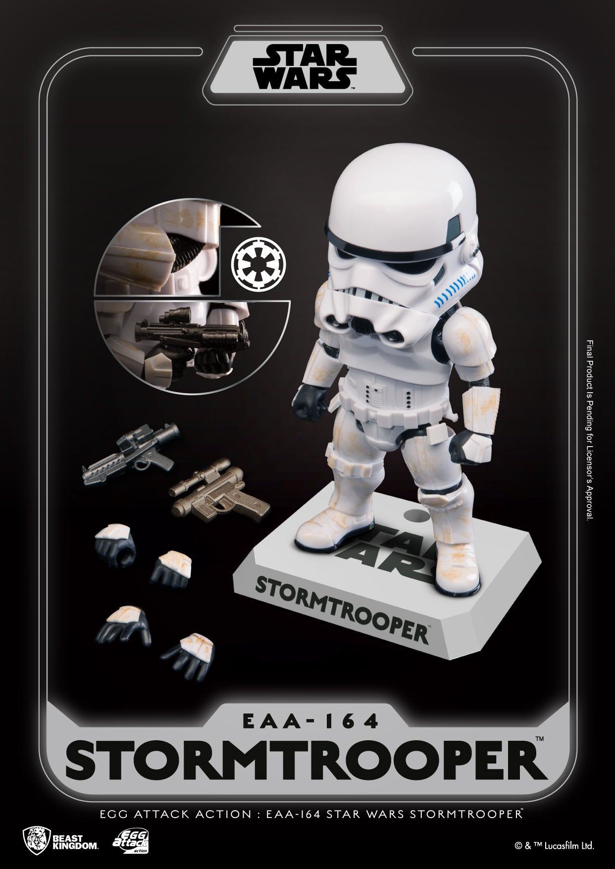 Beast Kingdom Star Wars Stormtrooper EAA-164 