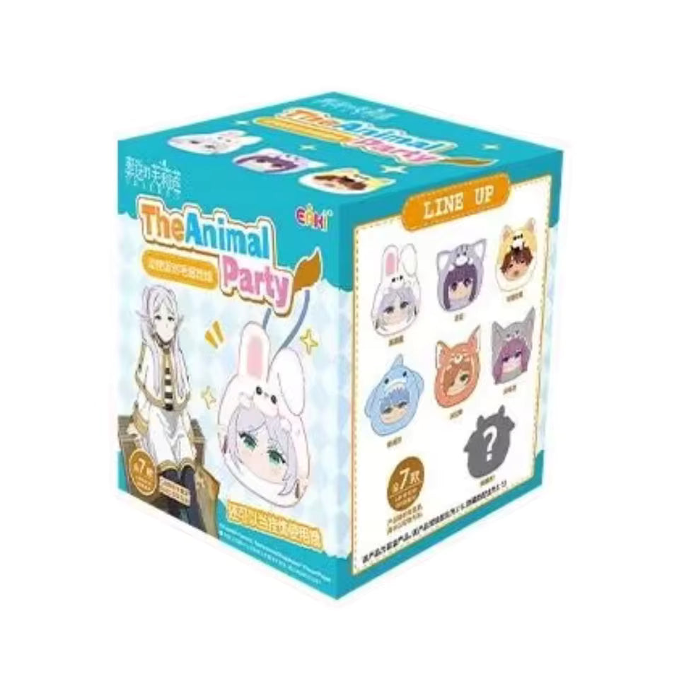 EAKI Frieren Beyond Journey's End Animal Party Plush Blind Box EAKI Frieren Beyond Journey's End Animal Party Plush Blind Box