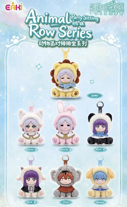 EAKI Frieren Beyond Journey’s End Animal Party Sitting in a Row Series Blind Box
