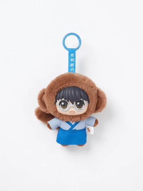 EAKI Gintama Elizabeth Beast House Vinyl Plush Keychain Blind Box