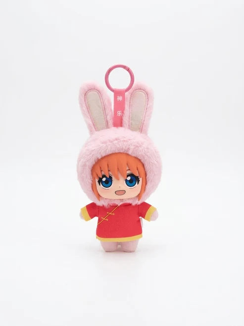 EAKI Gintama Elizabeth Beast House Vinyl Plush Keychain Blind Box