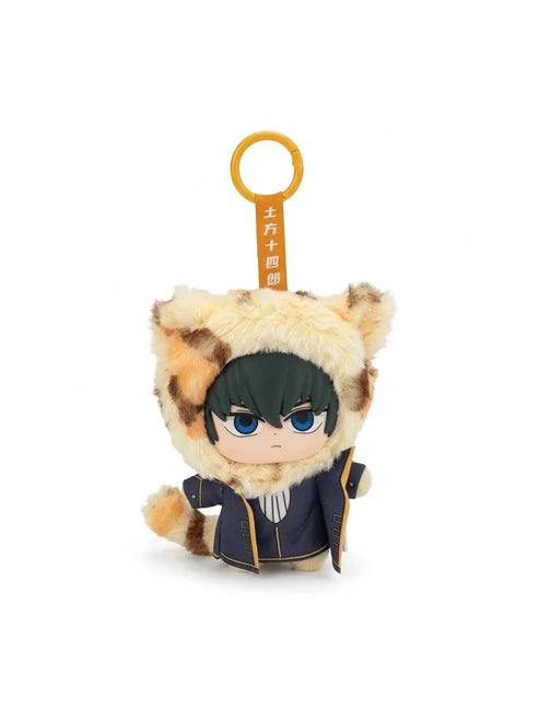 EAKI Gintama Elizabeth Beast House Vinyl Plush Keychain Blind Box
