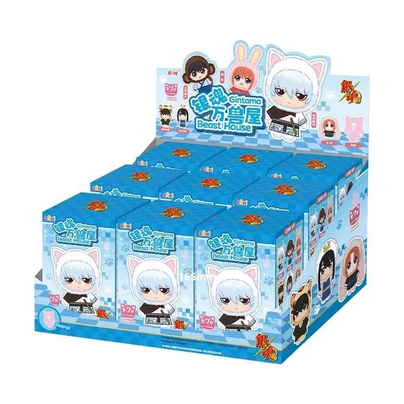 EAKI Gintama Elizabeth Beast House Vinyl Plush Keychain Blind Box