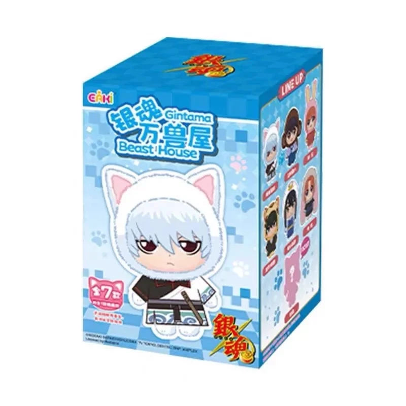 EAKI Gintama Elizabeth Beast House Vinyl Plush Keychain Blind Box