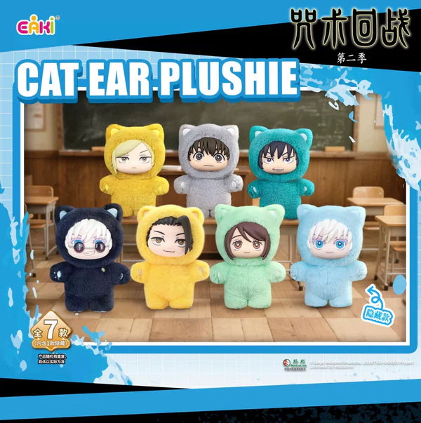 (PREORDER) EAKI Jujutsu Kaisen Cat Ear Plushie Blind Box Series