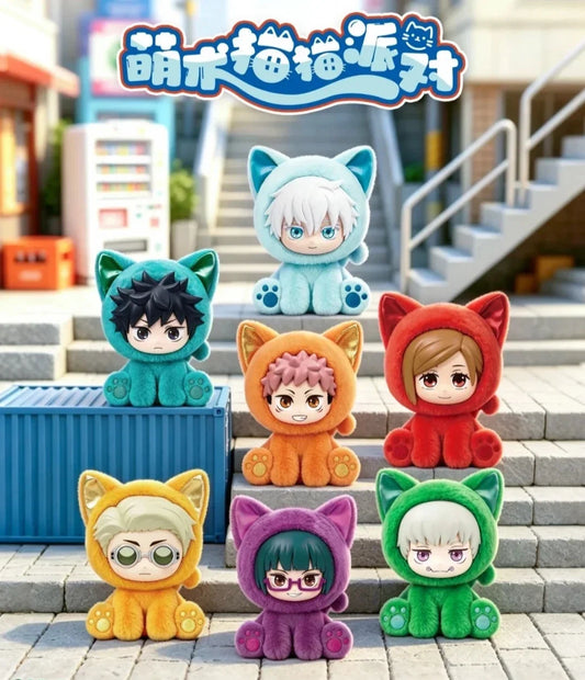 EAKI Jujutsu Kaisen Sitting Cat Party Plush Blind Box Series