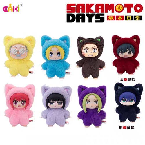 (PREORDER) EAKI Sakamoto Days Cat Ear Plush Blind Box Series