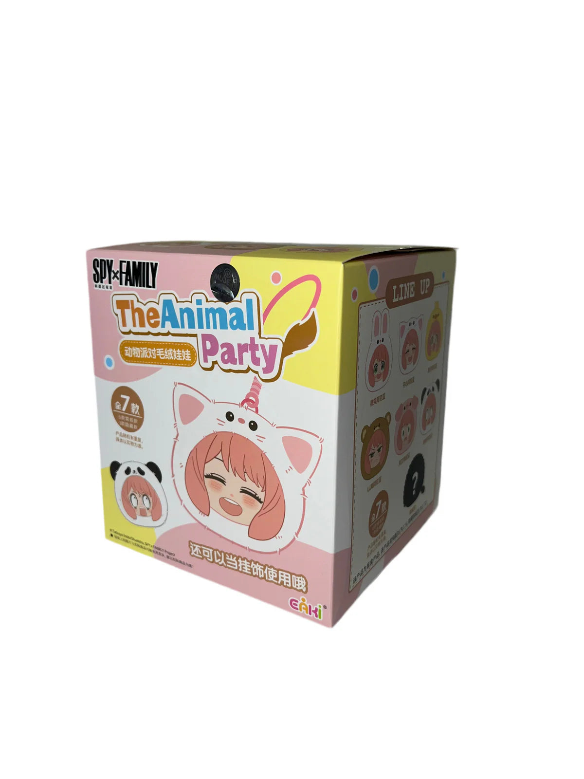 EAKI Spy X Family Anya Forger Animal Party Plush Blind Box