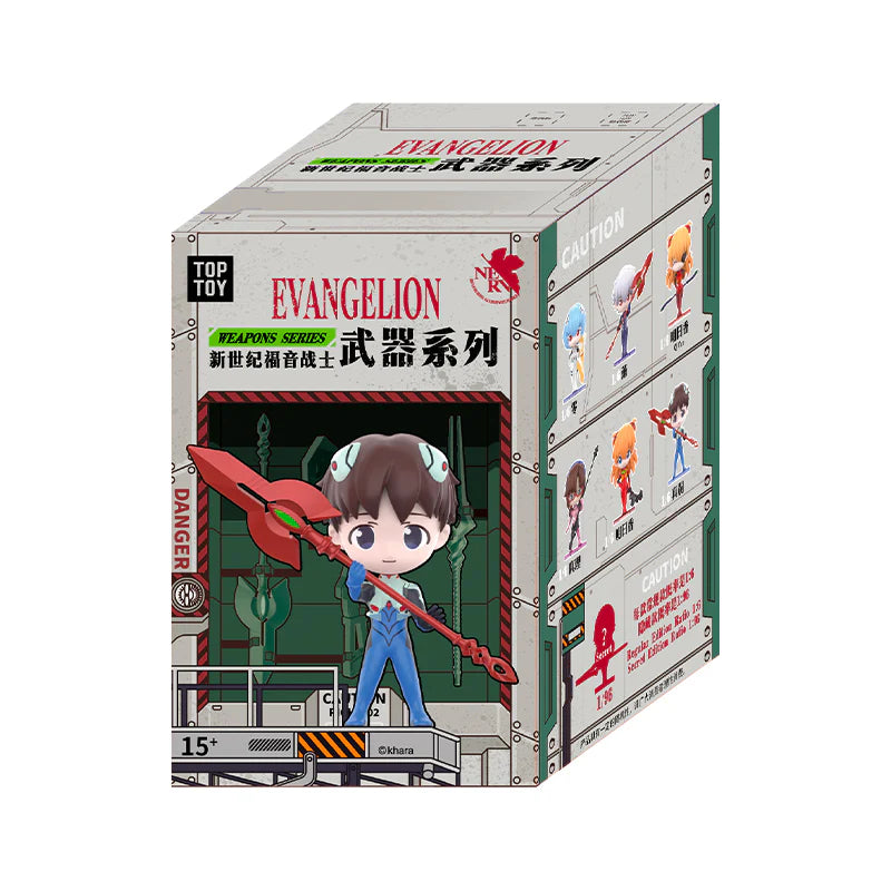 Top Toy EVA Neon Genesis Evangelion Weapons Series Bllind Box 