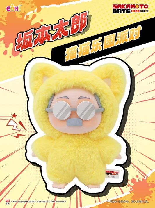 (PREORDER) EAKI Sakamoto Days Cat Ear Plush Blind Box Series