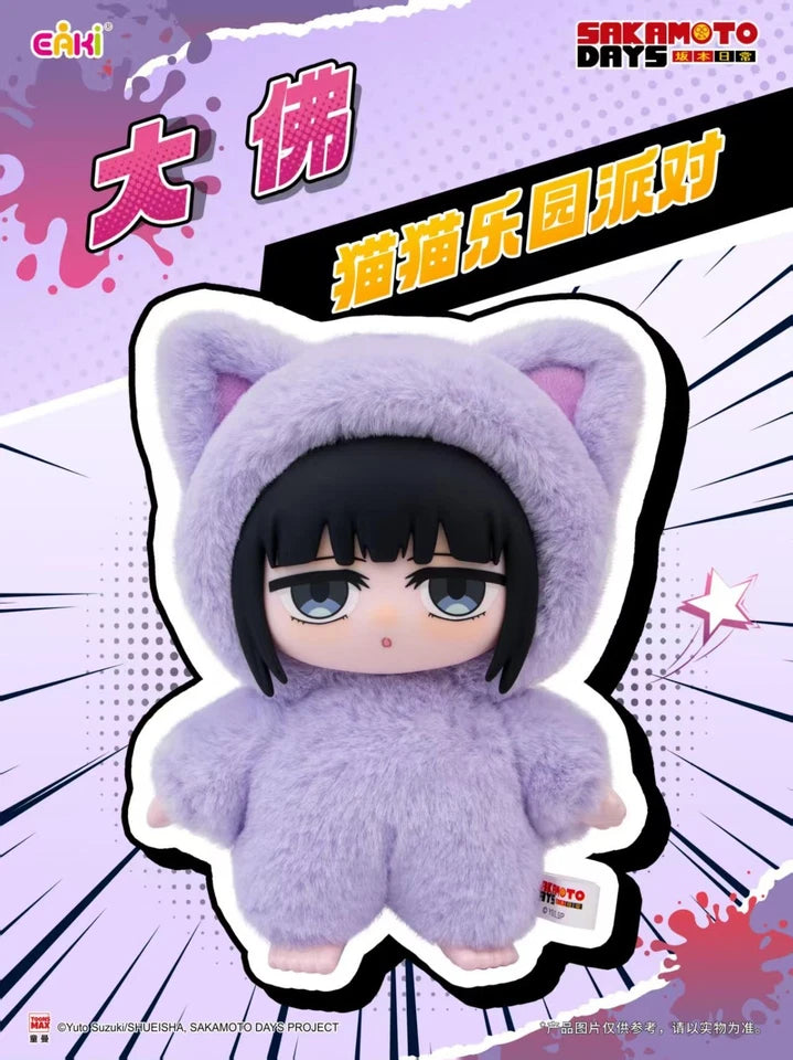 (PREORDER) EAKI Sakamoto Days Cat Ear Plush Blind Box Series