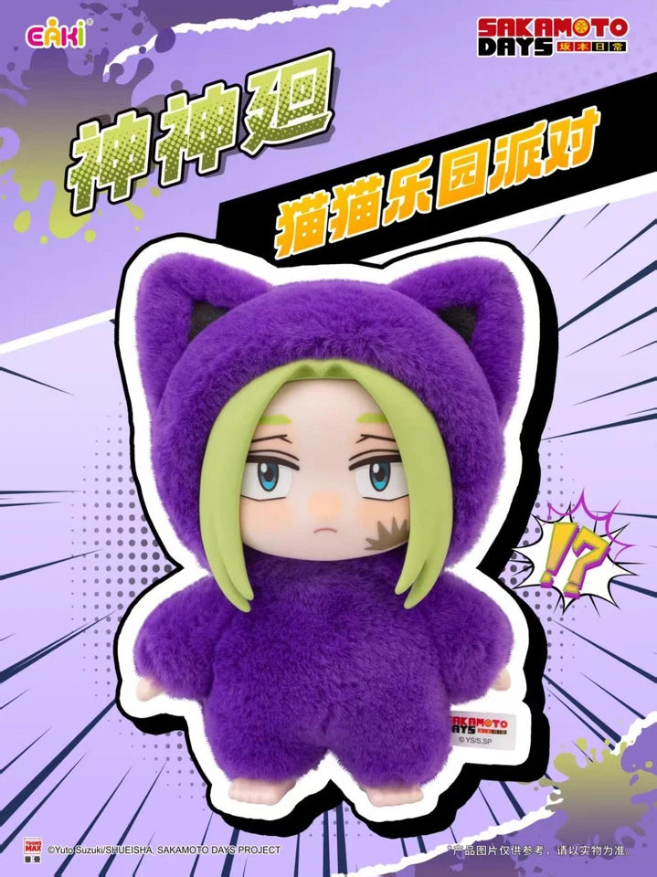 (PREORDER) EAKI Sakamoto Days Cat Ear Plush Blind Box Series