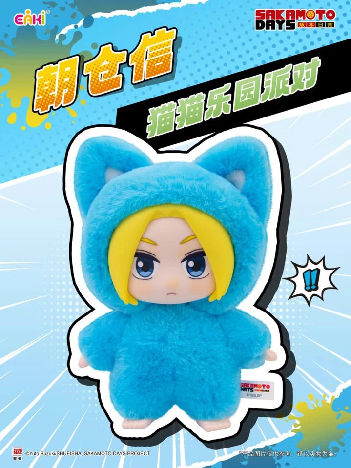 (PREORDER) EAKI Sakamoto Days Cat Ear Plush Blind Box Series