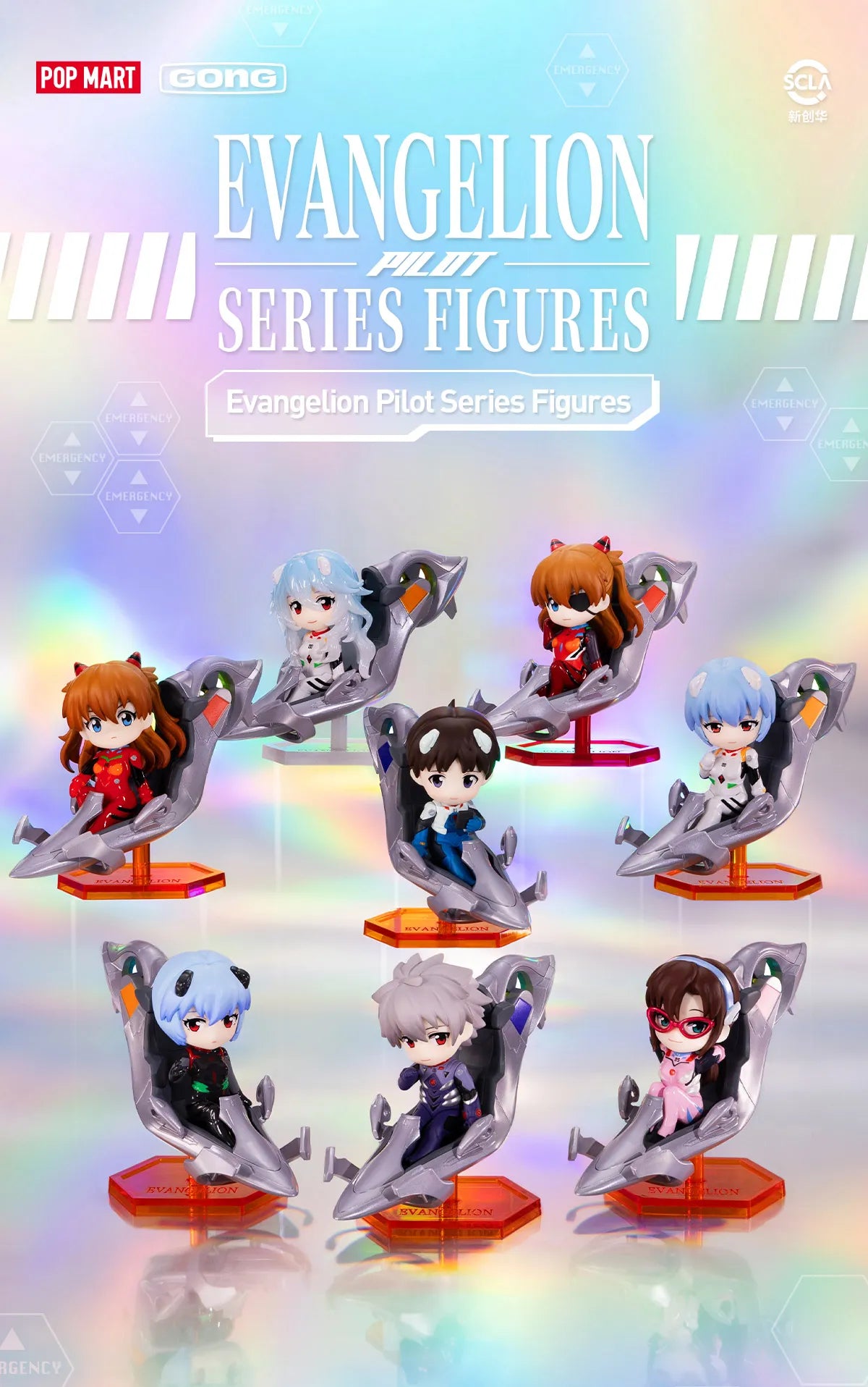 POP MART Evangelion Pilot Series Figures