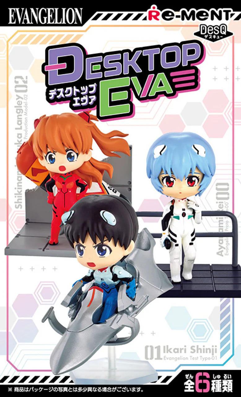 Re-Ment Evangelion DesQ Desktop EVA Blind Box Cover