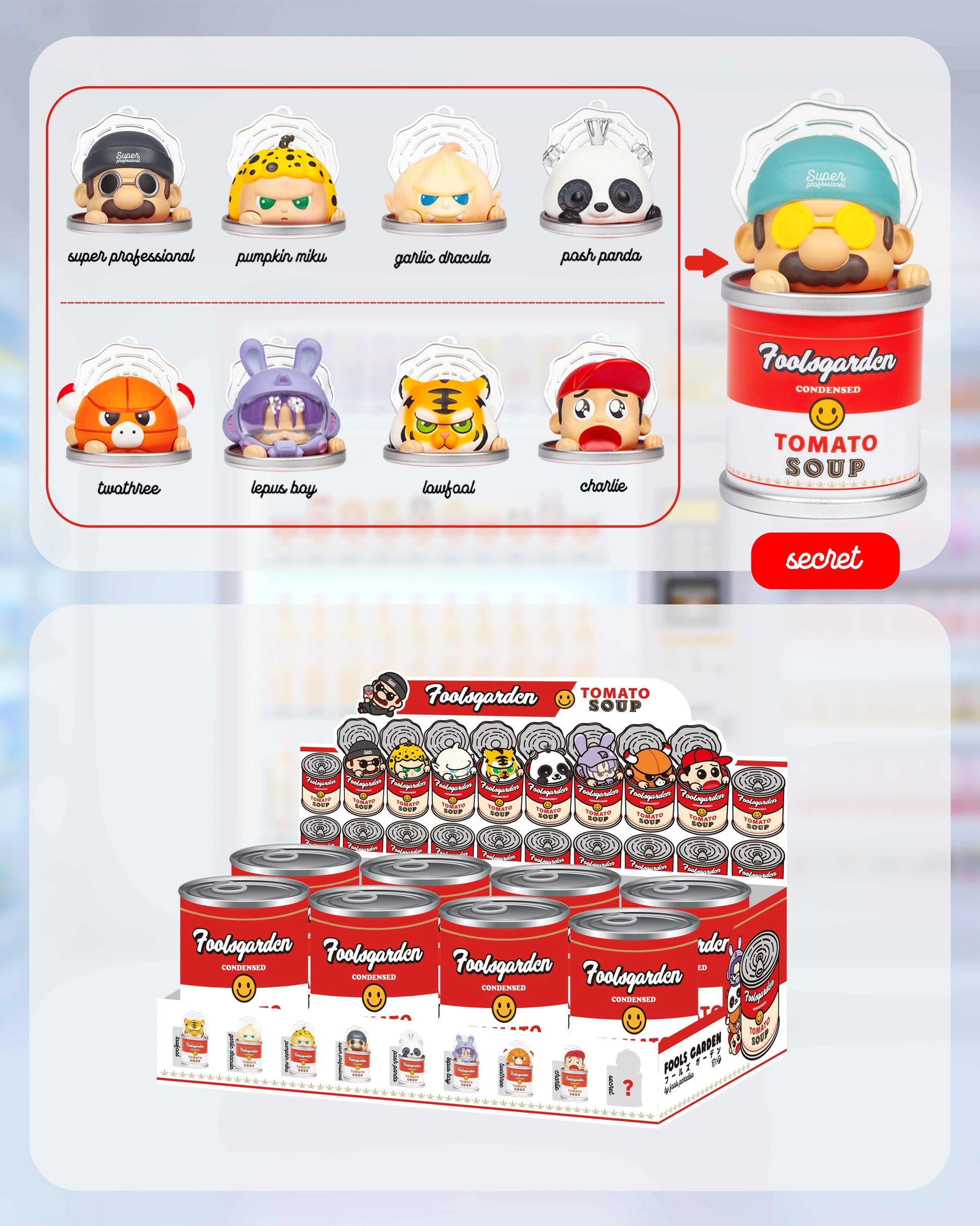 FOOLS GARDEN TOMATO SOUP SERIES FIGURES Blind Box 