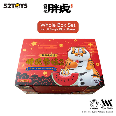 Fat Tiger Pang Hu Blind Box