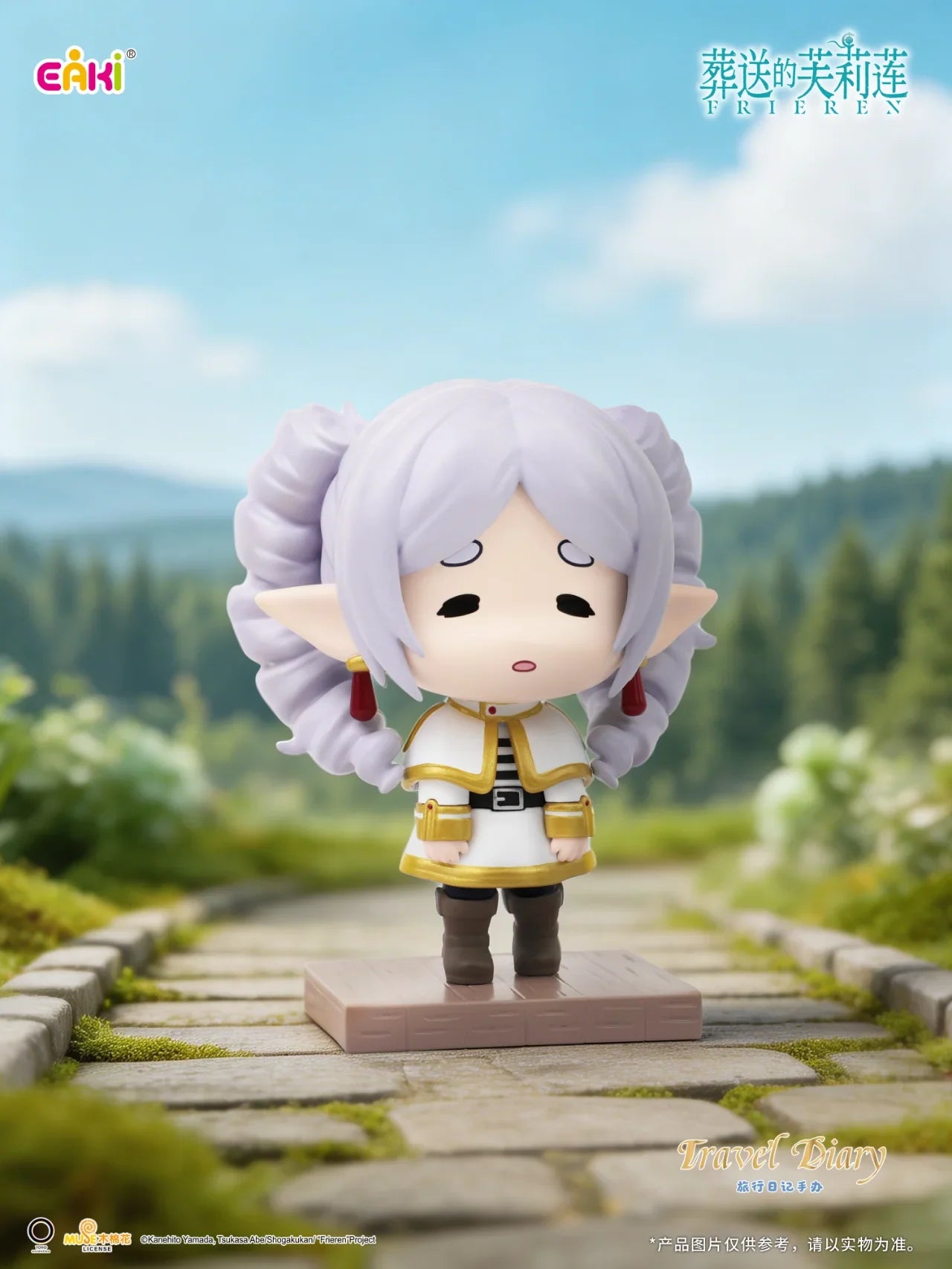 EAKI Frieren Beyond Journey's End Travel Diary Blind Box Series